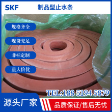 ��ˮ��Ûֹˮ�l��Ʒ����ˮā���͎�ע�{�ܹ������z��ˮ