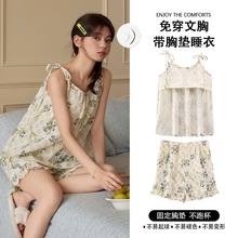 ����˯��Ů�ļ����ص��¿��ƶ���Ů���⴩���ؼҾӷ����⴩������