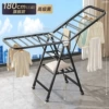 1.8 meters high-end black-three-layer drying