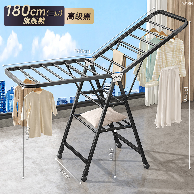 Balcón doméstico móvil varilla de secado interior multifuncional colcha de secado artefacto de suelo percha de secado