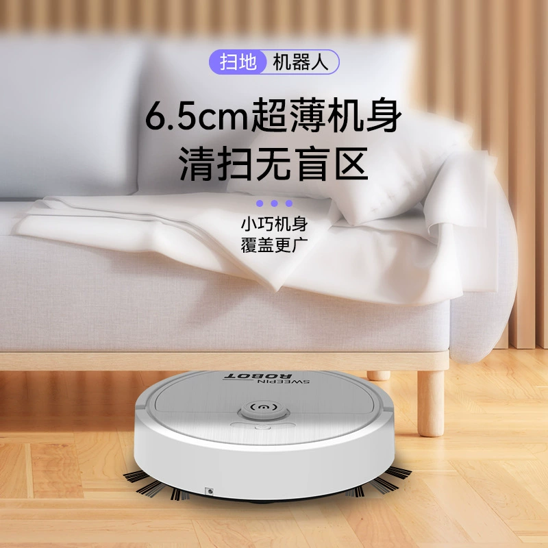 Smart robot vacuum 8388, compact fully automatic sweeper, 3 color options