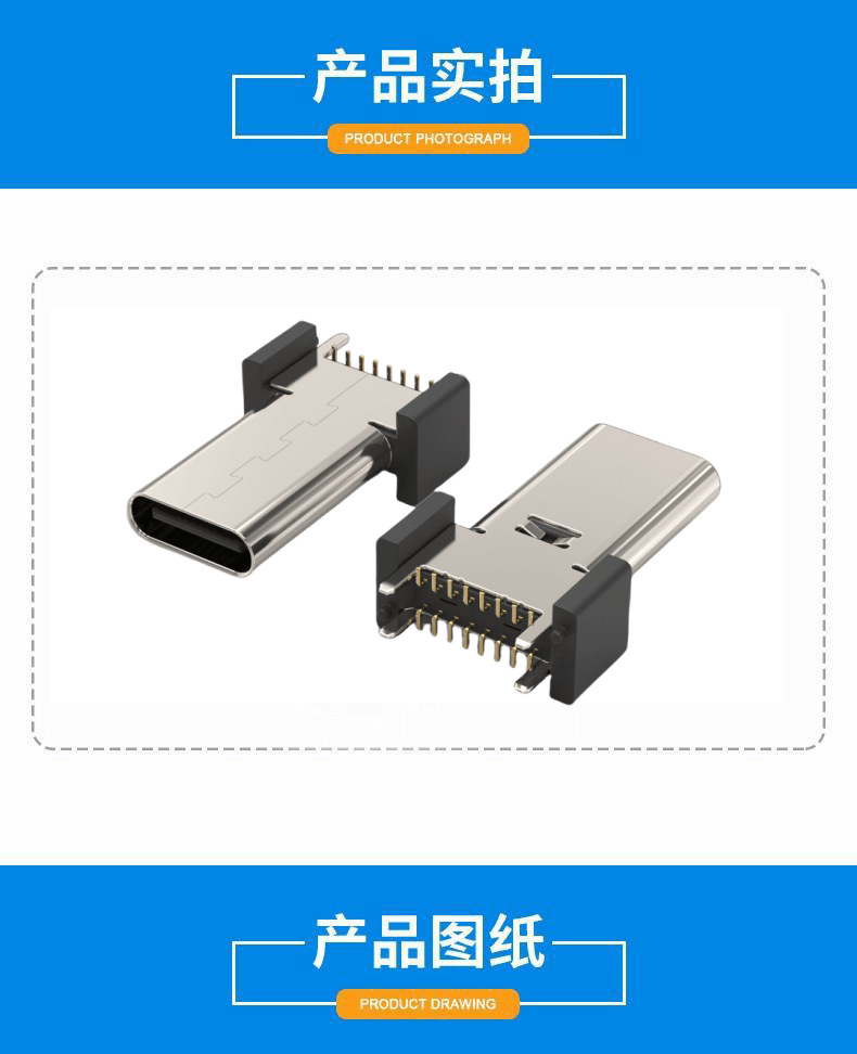 1711028335_副本_副本