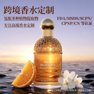 �羳�߶�Ůʿ��ˮ���ưٿ����Ϳ��N�ƴ���������W�����N��ˮOEM