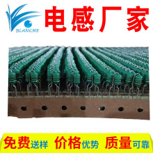 1MH色環電感0410封裝2.2MH插件色環電感1W立式編帶0307卧式1.5MH