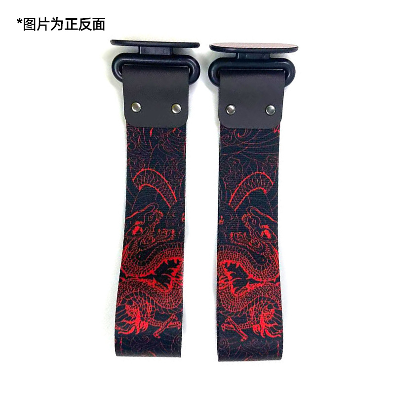 Trailer rope/net/strap | Qìchē Trendy Personality Tow - red-dragon