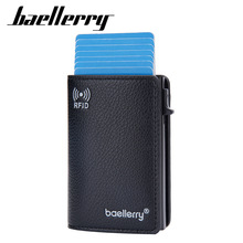 Baellerry�¿���ʿ�����W����֦�yRFID���ł��Ə������A�����X��