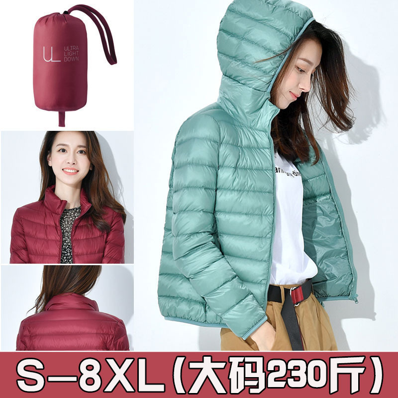 Cross-Border Tiktok down Jacket Women's Short Thin and Thickeneded Student Korean Style Popular White Duck down Warm Jacket Cross-Border Tiktok down Jacket Women's Short Thin and Thickeneded Student Korean Style Popular White Duck down Warm Jacket