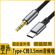 type-cCD^ 3.5mml׿֙C  typeclDӾ