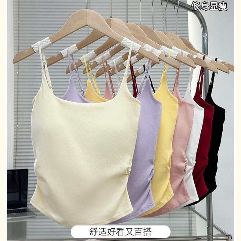 Pure Spice Girl Pleated Slimming Sling Beautiful Back Vest Fixed Cup with Chest Pad Outer Wear Base Tube Top Pure Spice Girl Pleated Slimming Sling Beautiful Back Vest Fixed Cup with Chest Pad Outer Wear Base Tube Top