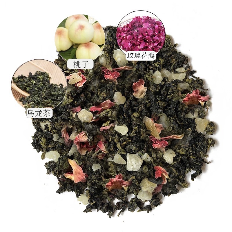 백도 우롱 (신맛 없음)