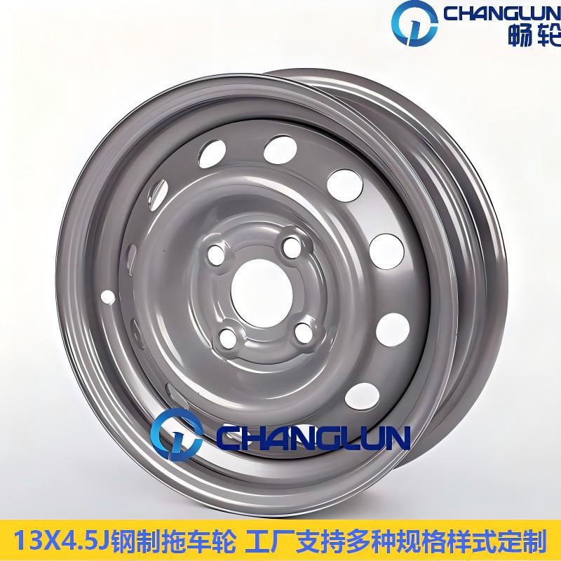 Changlun steel 13X4.5 trailer and RV steel wheel rims. The factory supports customization of various specifications and styles Changlun steel 13X4.5 trailer and RV steel wheel rims. The factory supports customization of various specifications and styles