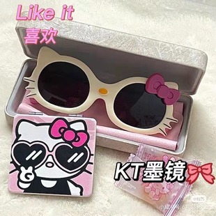 Glasses, children's cartoon sunglasses, family style