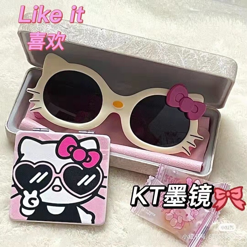 kt cat photo glasses props sunglasses trendy female students children child girl cute cartoon sunglasses