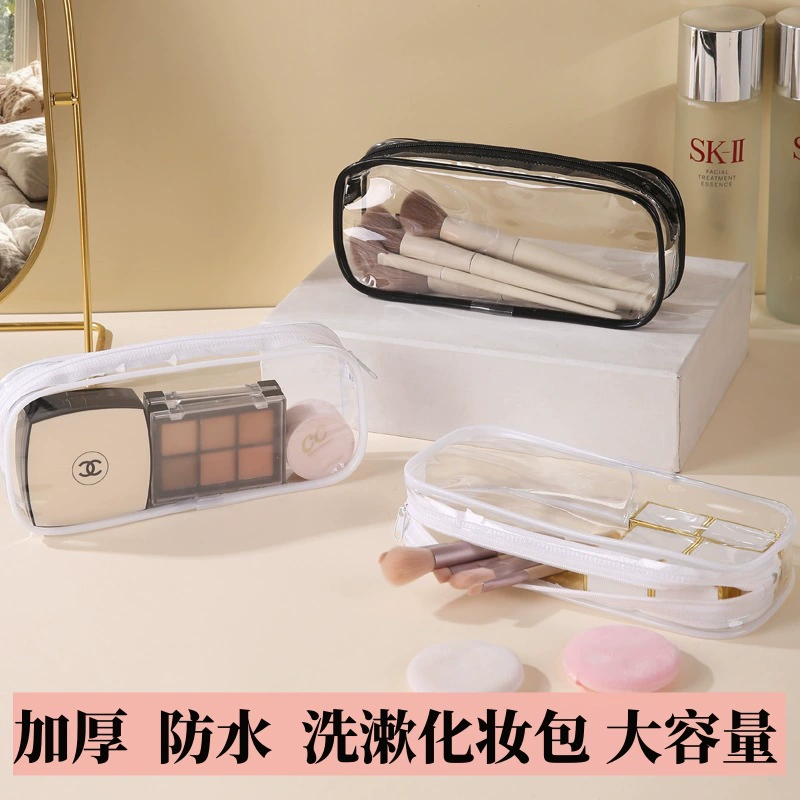Handheld cosmetic bag PVC, capacious waterproof storage bag with zipper, increased thickness