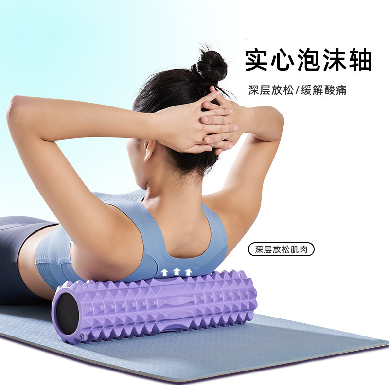 在庫あり フォームローラー マッサージ ヨガローラー 筋弛緩器具 ふくらはぎ 太もも 痩身 ヨガ補助器具 ポータブル|undefined