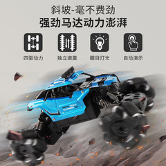 Alloy remote control off-road vehicle children's toys 7-channel electric climbing remote control car drift four-wheel drive toy car wholesale