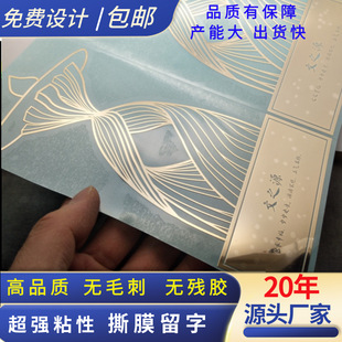 ��ɫ懘˶��ư��b�И��������ɫ˽�˶��ƾƺ�����U�շ��w懘�