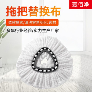 �m��΢���_vileda�������D�ϰ��^o-cedar EasyWring��Q���羳