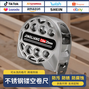 Cross-Border Exclusive Stainless Steel Hollow High-End Tape Measure Waterproof Rust-Proof Steel Tape Measure 5m Drop-Resistant 3-Meter Ruler Durable