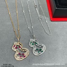 �߰汾V���ٺ��J��Ů18Kõ����U���ʯ�����t��ʯ�{��ʯ�L��