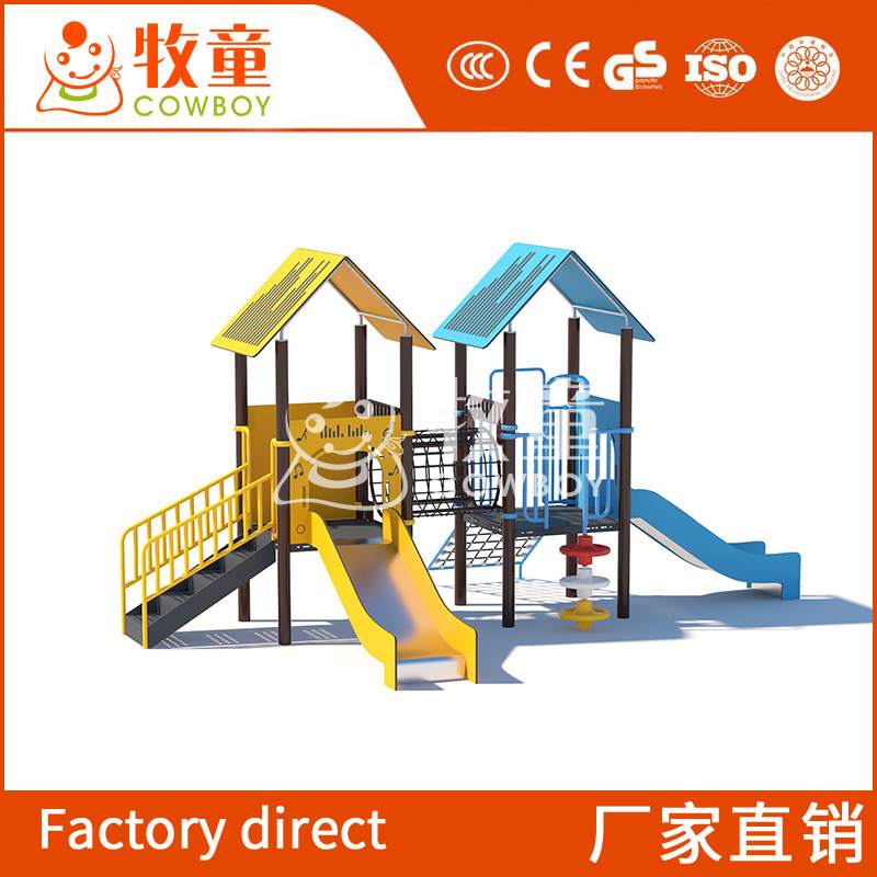 Jardín de infantes al aire libre pequeño tobogán de combinación de tobogán para niños instalaciones de entretenimiento juguetes de diapositivas al aire libre para niños