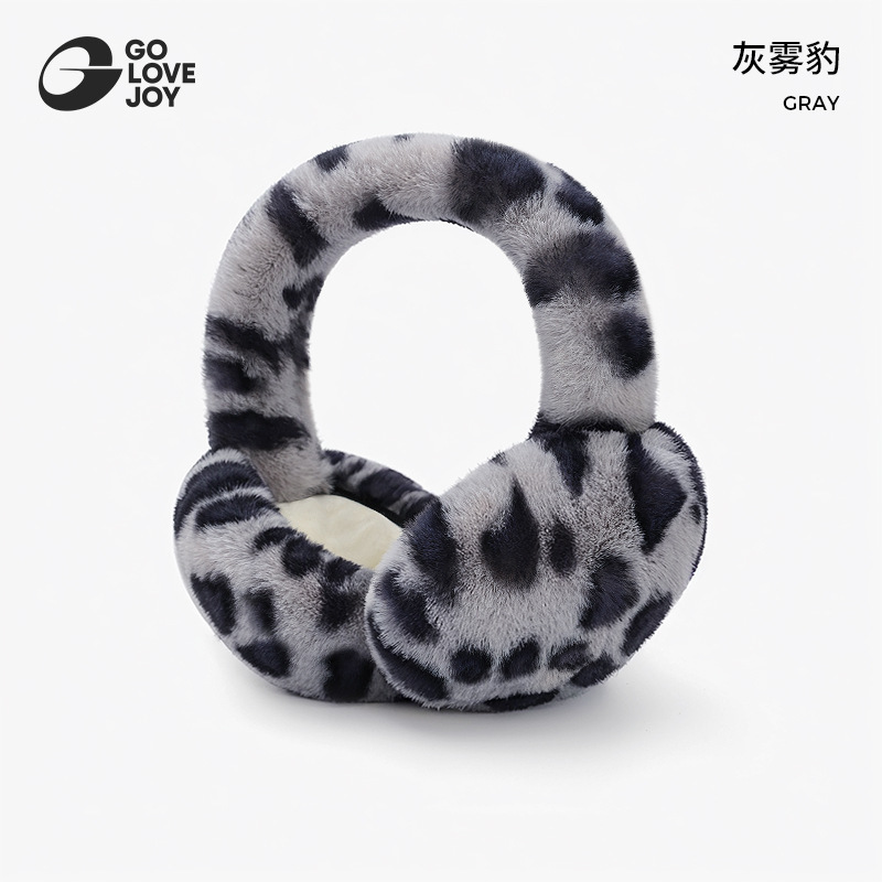 GOLOVEJOY高乐捷耳罩冬女耳暖豹纹毛绒保暖防风时尚秋冬可折叠厚|undefined