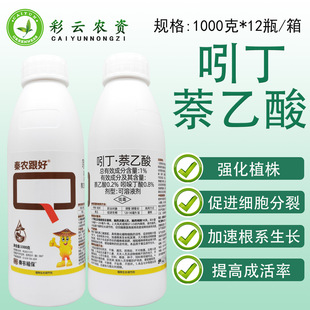 �Ŷ����������r����1%���ᶡ�������Ἒ�����Ѹ�ϵ���L�l��