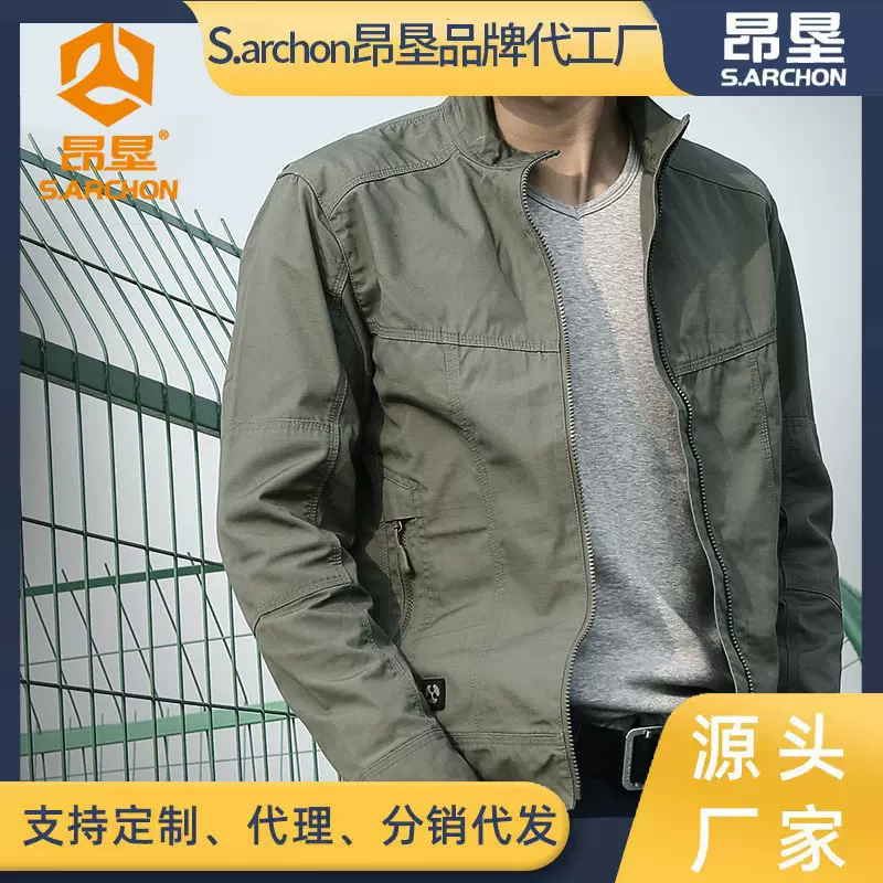昂垦春秋户外冲锋衣男士薄款透气军迷防水风衣战术外套登山服夹克