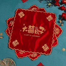 结婚红手帕结婚手绢新娘红包袱手帕手绢婚礼方形手绢婚庆用品