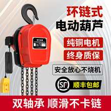 �h�늄Ӻ��J380v1��2��3��5��10��Ⱥ��220v���늺��JС�������C