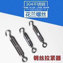 䓽z�K�վo�� 304���P䓻��@�ݽz 䓽z�K�K���o��䓽z �A�^��Û�h