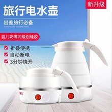 �ۯB늟�ˮ�����Б�����z�����yʽ��ˮ��С���_ˮ��