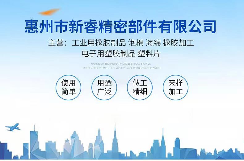 微信图片_20240703100650