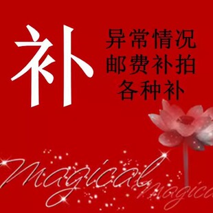 �a��r���Ø�Ʒ�θ����