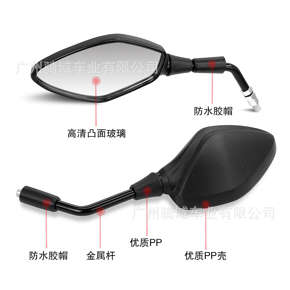 Motorcycle Cbf190X/R War Eagle Storm Eye Cbt190 Reflective Rearview Mirror Accessories Storm Eye Rearview Mirror
