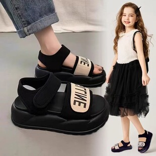 Ůͯ��Ь�ļ��¿ͯ�\�ӛ�Ь�ٴ�r���д�ͯŮ��ɳ��Ь����