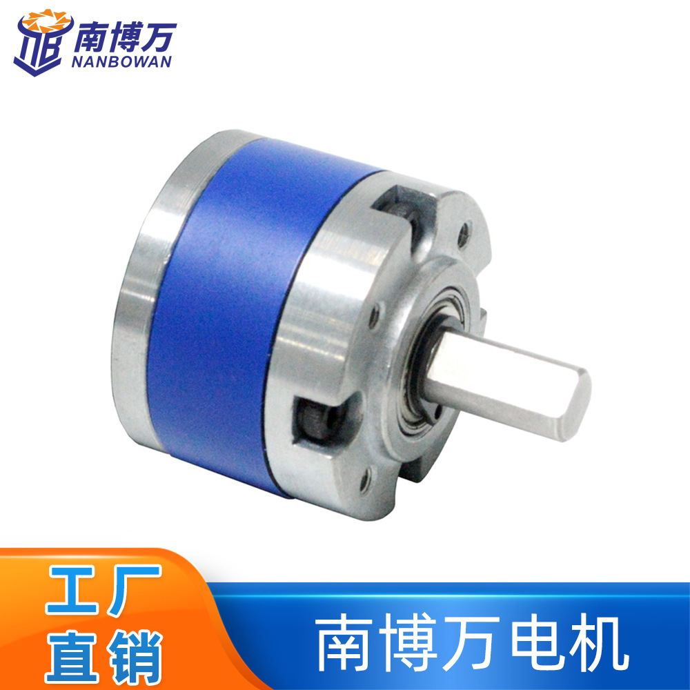 550电机用36mm行星齿轮减速器 车模航模 模型机器人减速机 大扭矩