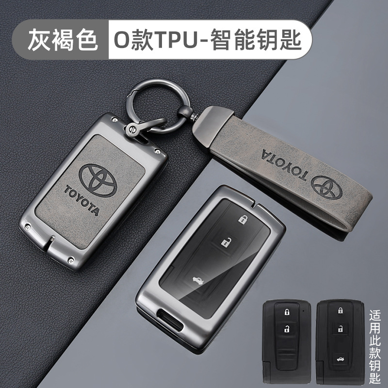 [토요타 O 모델 TPU 버튼 없음 - 브론즈 그레이] 쉘 + 링 초승달 버클