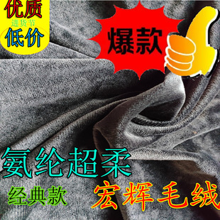 ������]���]���᲼�Ϸ��b���Ь�ļӽq�ﲼ�ָк��y���q��������