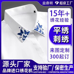 ���b�̽����ƽ����˽����ӹ���X����ë������ˢ����Ƭ���C����