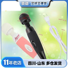 安全套;其他情趣用品;润滑剂