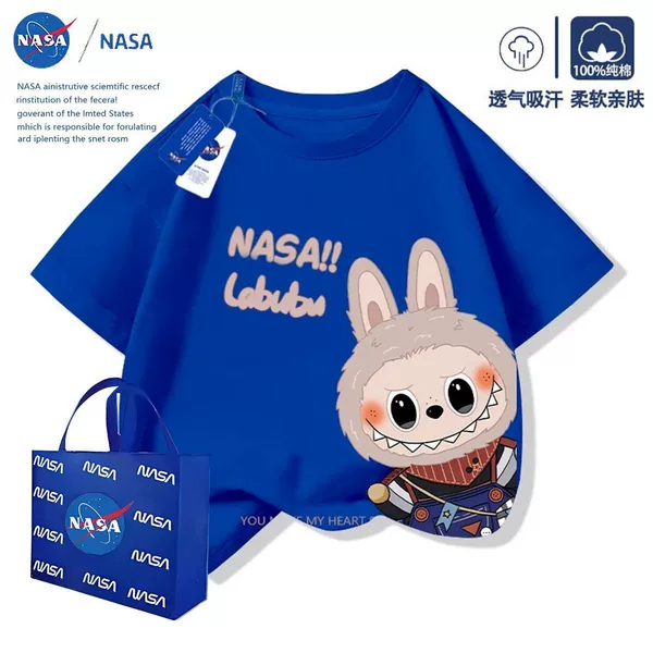 TZ0376 short sleeve blue