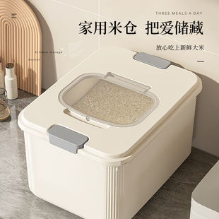 ��Ͱ����ʳ��5���b���x�����ܷ�����N��6�´����������