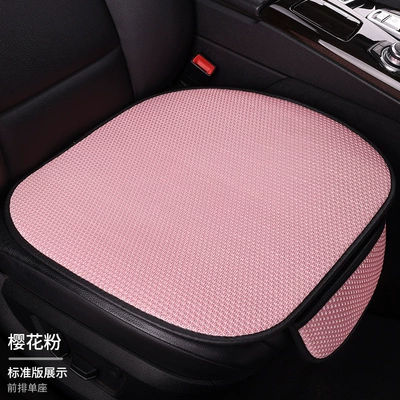 Seat cushion, seat cover — Seat Cushion Breathable Car Cushion - sakura-pink-front-row-single-piece
