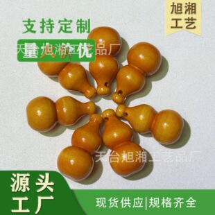 �S��ֱ�N ľ���J��� 耳׿���� ��ľ���Jɢ�� diy�ֹ��Ʒ���