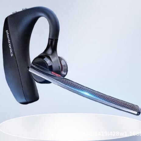 Plantronics 5200UC Active Noise Reduction Bluetooth Headset Headset Bo Yi poly 5200