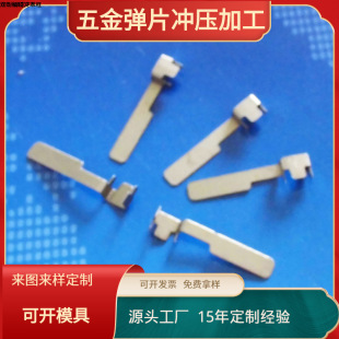 �����Ƭ ����~Ƭ �B�Ӷ��� ����Ƭ���_��JF-056�S���B����