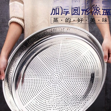 �Ӻ�316���P����P�A�Ξrˮ�P�Y�����Ӽ���ƽ���бP©�P����P