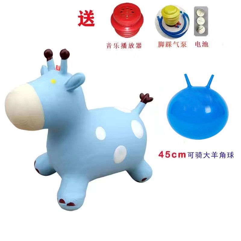 블루 뮤직 디어 + 크로와상 볼