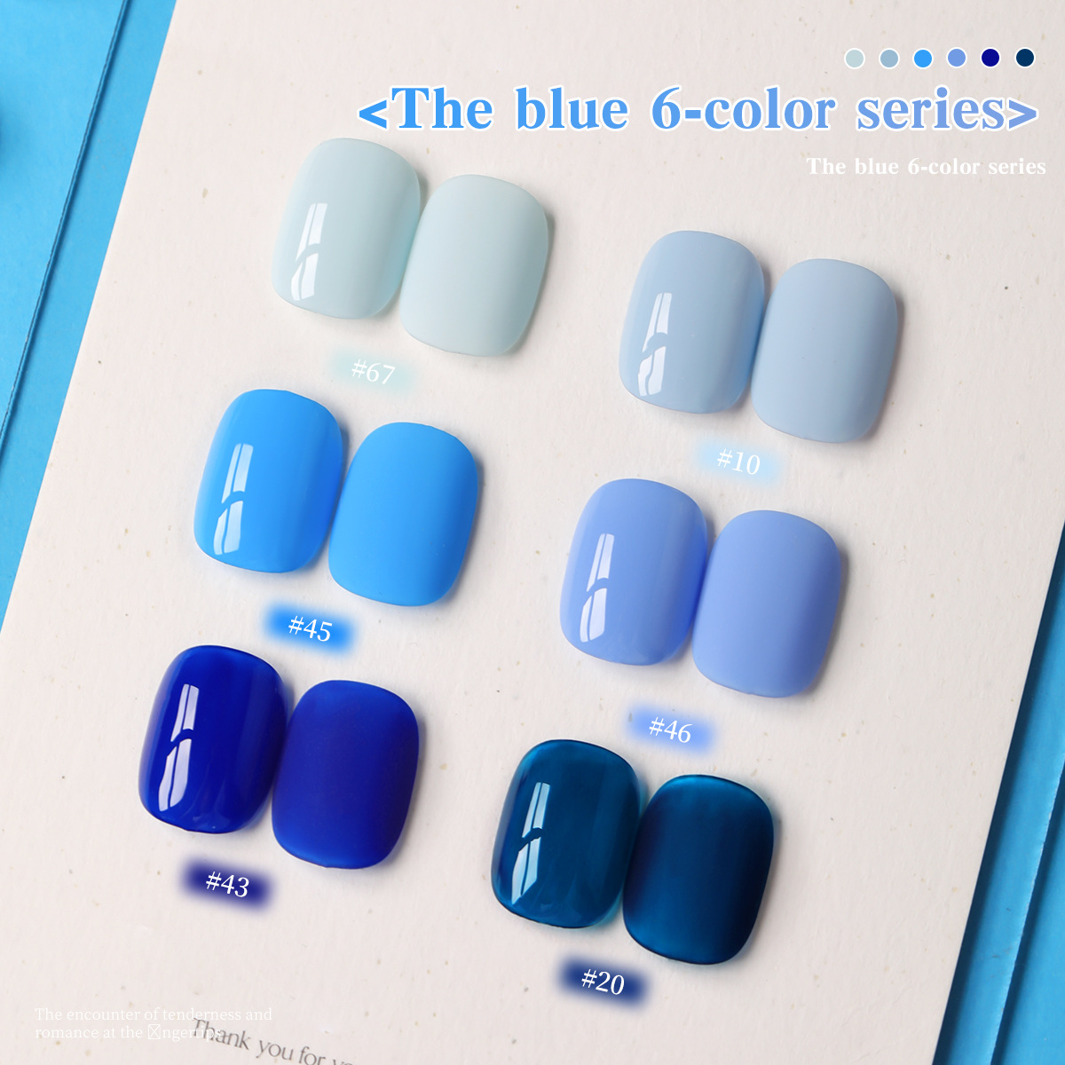 2026 nueva serie azul blanco azul cielo crema azul pegamento de manicura especial para la tienda de uñas image 4